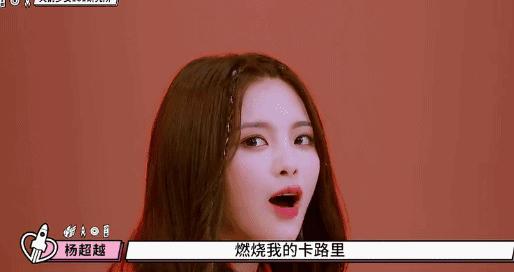 选秀“宠儿”各有各的难、还一个比一个红，红得超乎寻常难以想象