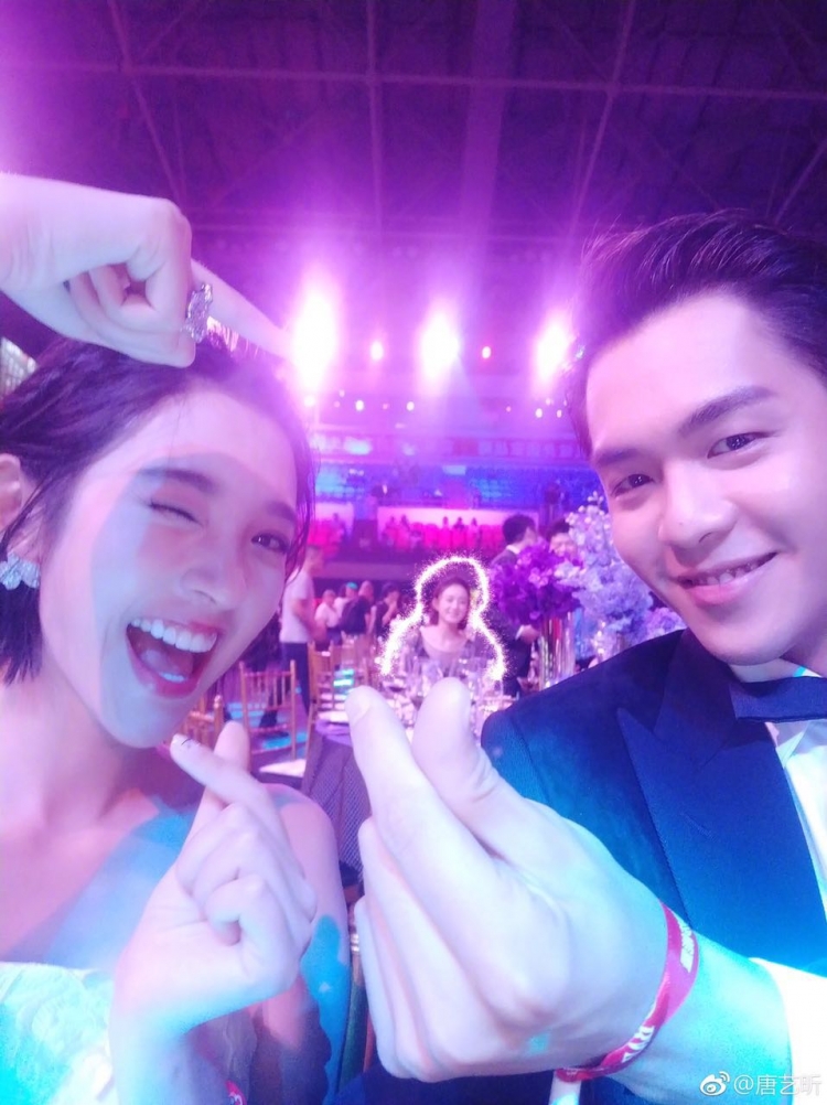 张若昀唐艺昕结婚请柬赠语,张若昀和唐艺昕婚礼宣言