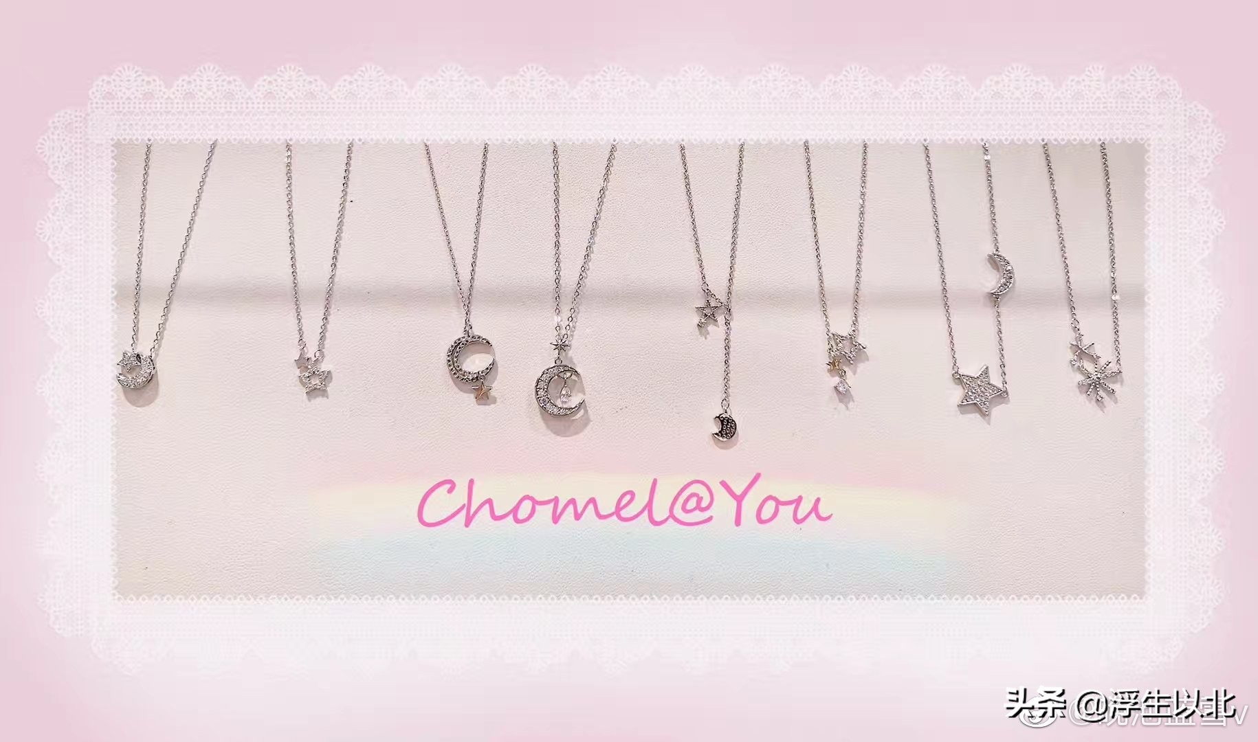 chomel怎么鉴定,怎么辨别真假burberry香水