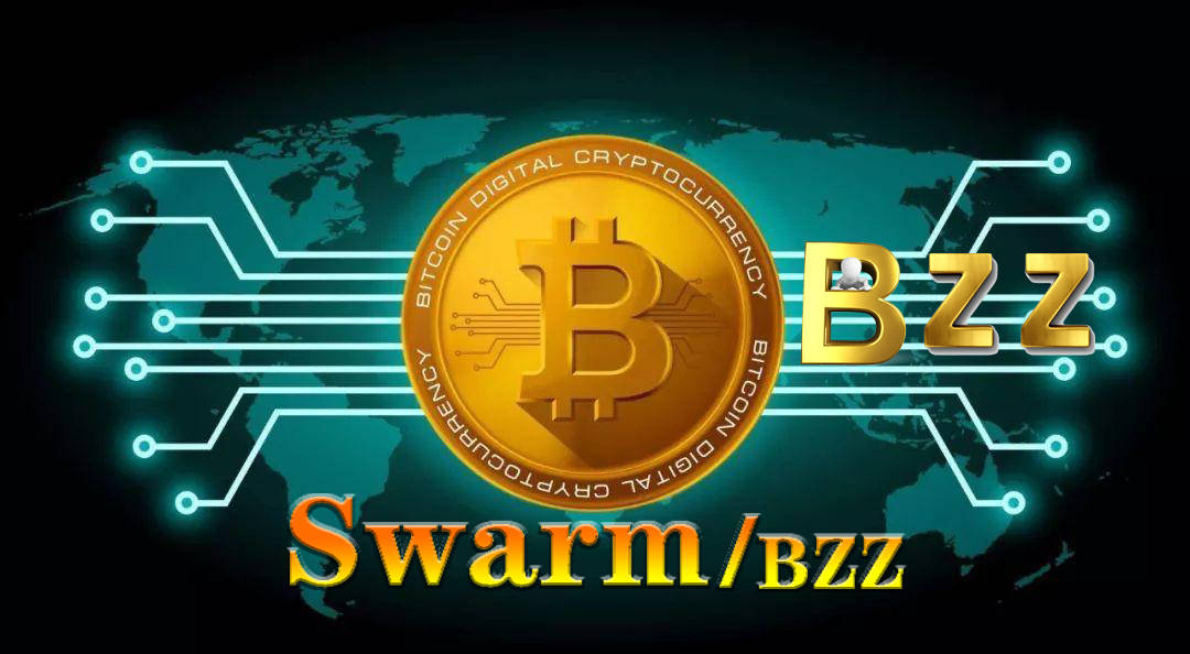 终于来了：Bee主网发布和Swarm公共代币销售