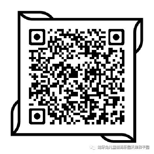 龅牙兔春节活动,元宵节活动招募