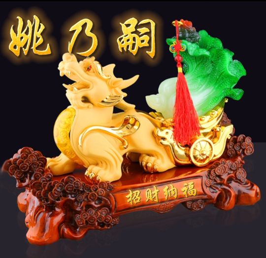 招财辟邪金色貔貅头像,背上有金元宝的貔貅招财纳福