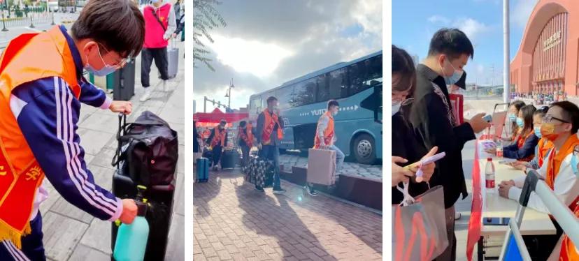 欢迎你，黑大2021级“小萌新”！