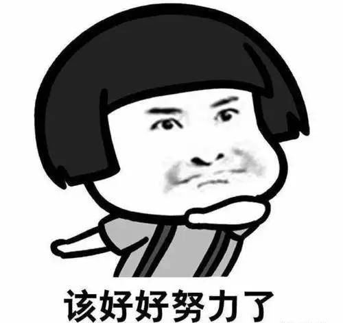 之前的课程略简单?别急,今天我们要放大招了!|电子工坊