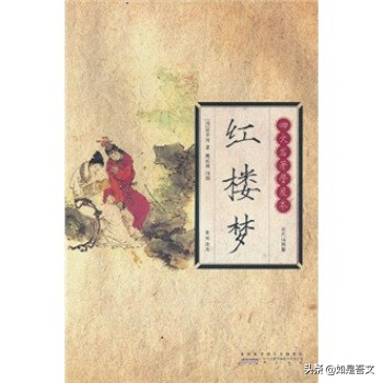 七大名著变为四大名著,七大名著为何变成四大名著了