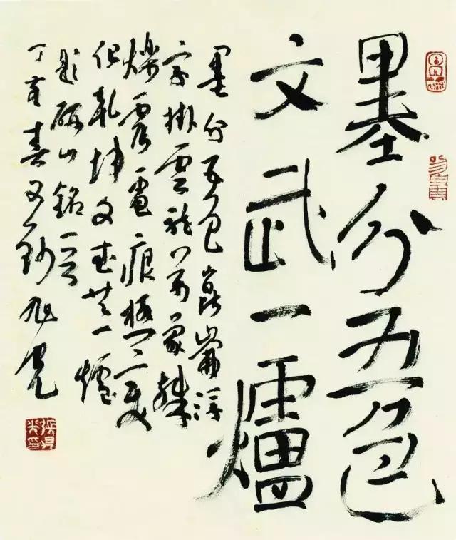 如何把字写好又写得快,如何把字写活
