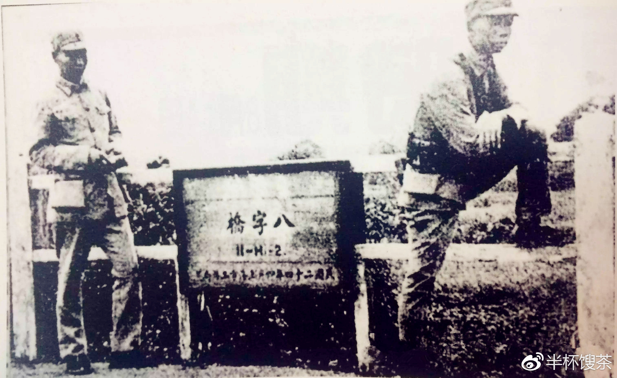 同心同鸣恒业路，历史生活就像运动永远在继续