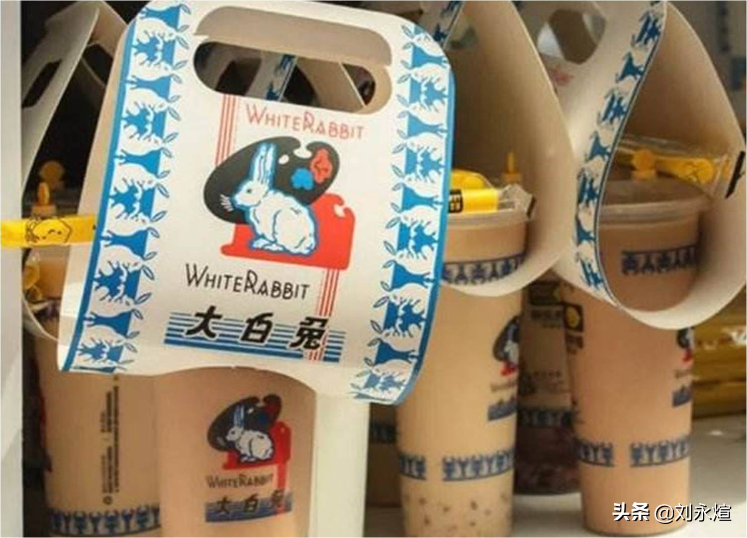 天喔蜂蜜柚子茶9.9,天喔蜂蜜柚子茶回归礼券