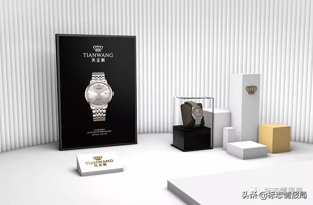 知名国产表天王手表,品牌天王男表