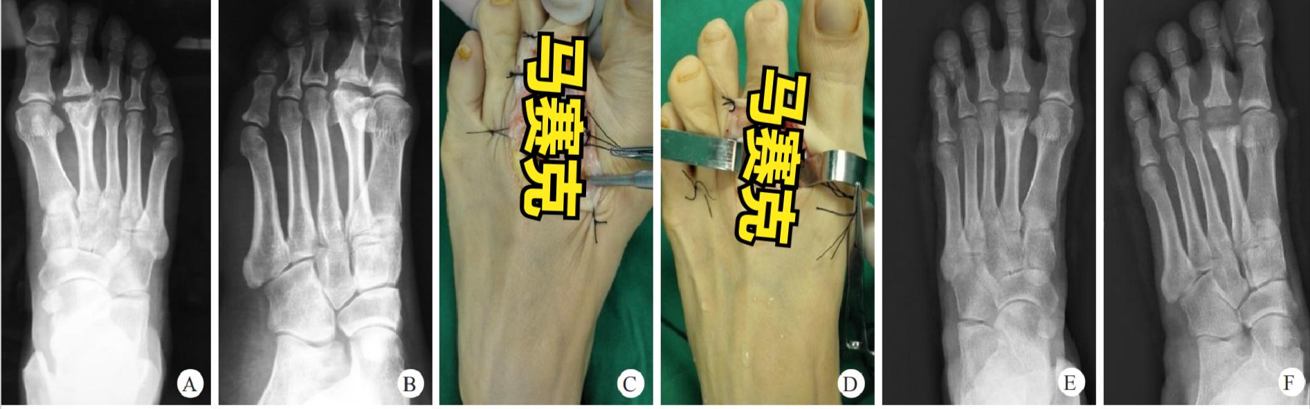 郭医生专治颈肩腰腿疼痛,郭大夫专治腰腿疼痛