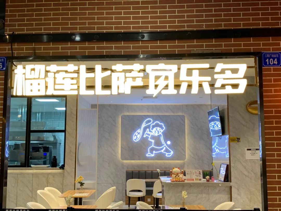 鏃犻敗鍦伴搧浼樻儬,鏃犻敗鍦伴搧浼樻儬娲诲姩鏄庣粏