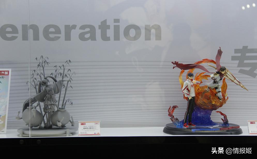 2019ccgexpo灞曚細,ccgexpo2017灞曞尯