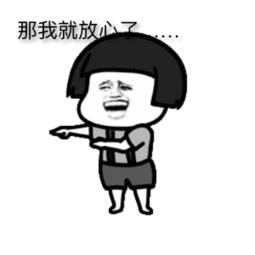 京东安联成长优享高端儿童医疗险,京东安联成长优享2024哪里购买