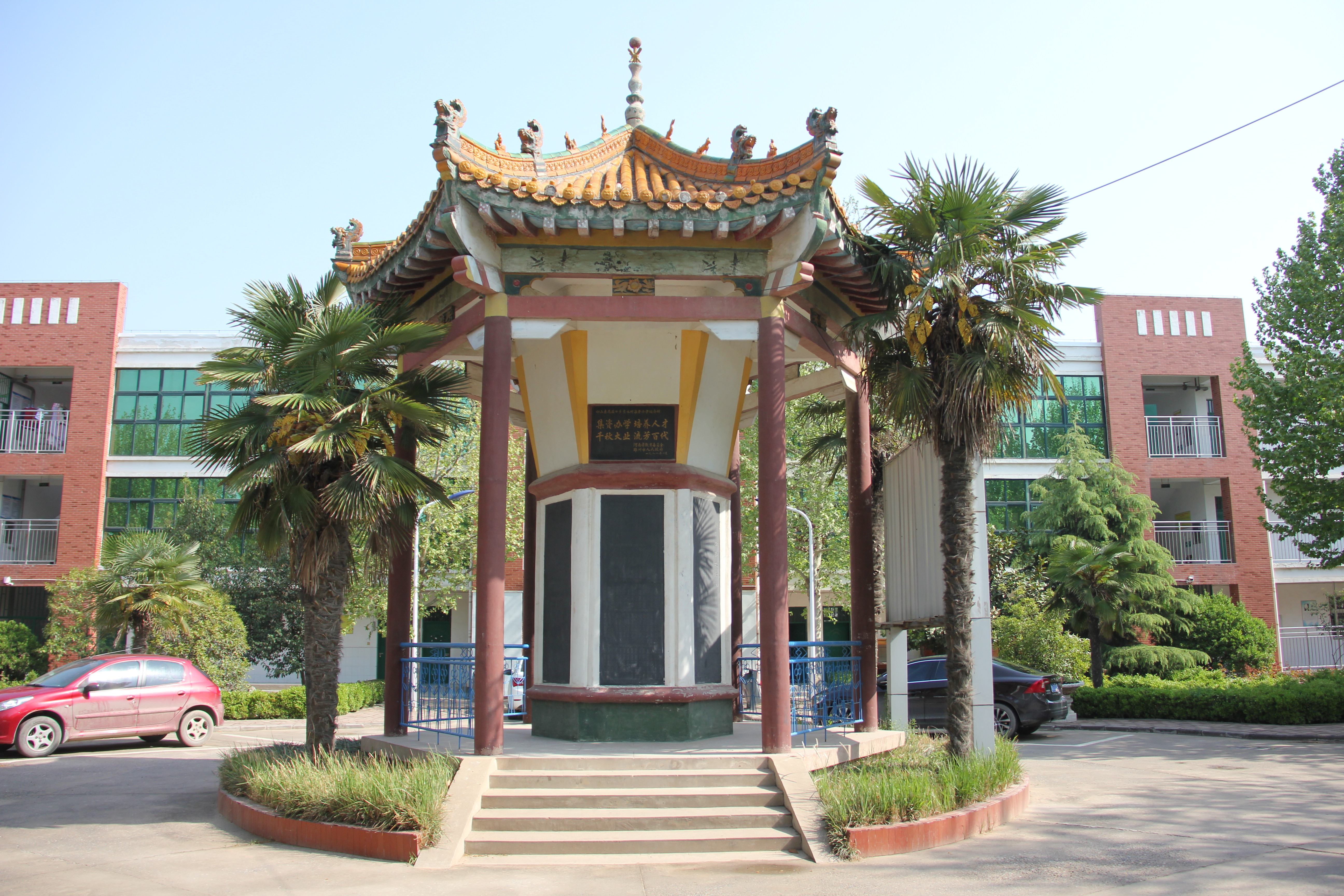 惠济区六中学,惠济六中