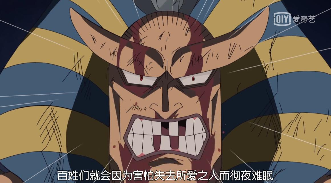 海贼王妮可罗宾经典热血语录,海贼王第一话到第100话