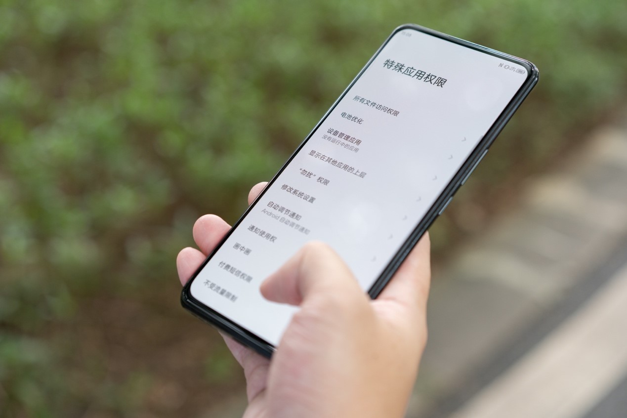 中兴手机myos是什么意思,中兴手机myos系统缺点