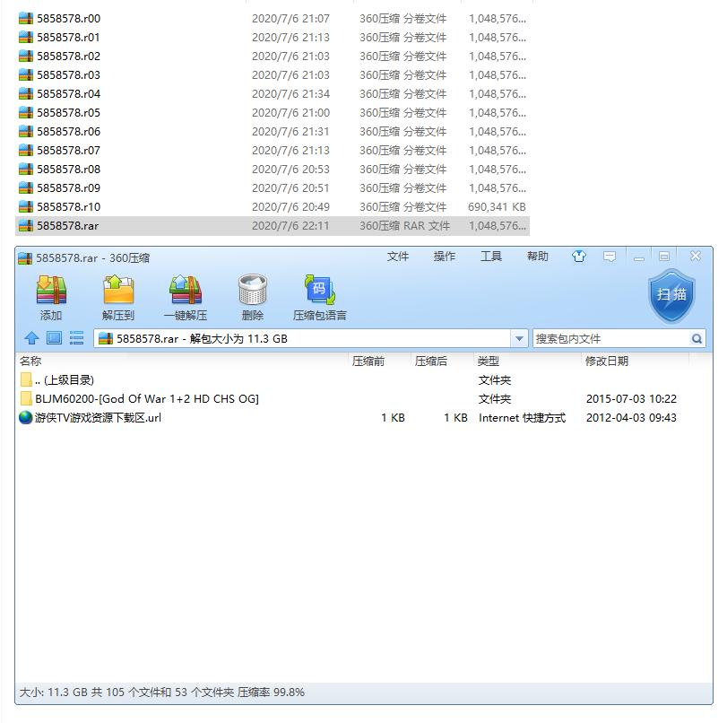 ps3破解游戏安装教程,ps3破解安装游戏教程