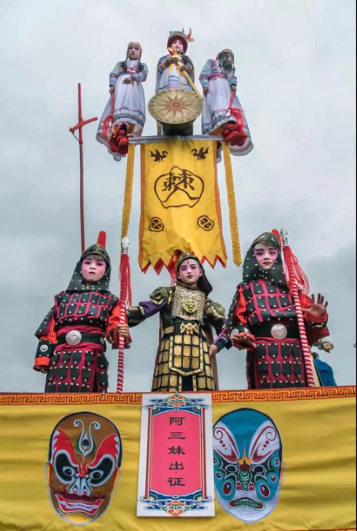 非物质文化遗产非遗项目是什么,非遗科普制品