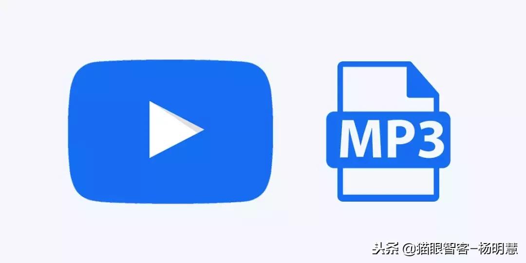 mp3属于什么格式的文件,mp3是什么含义