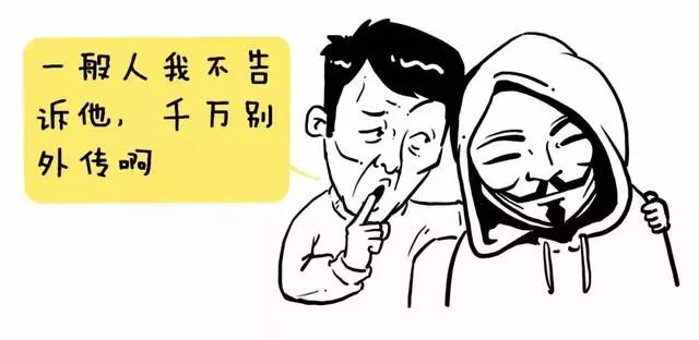 找不到好的股票,找不到股票下跌的消息