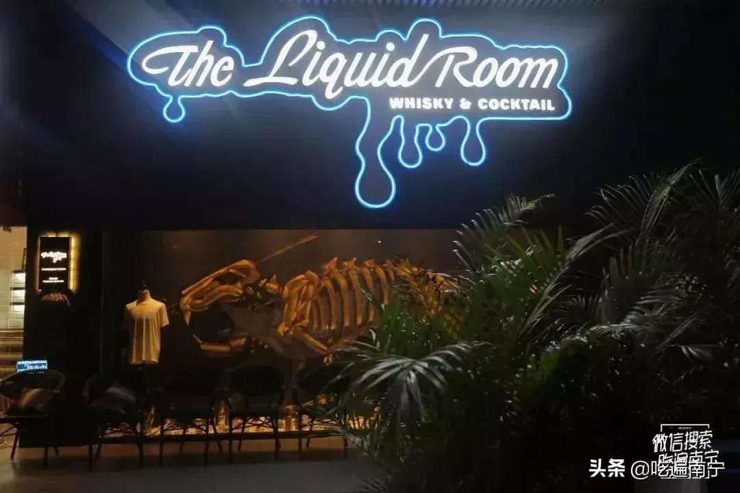 南宁好拍照的酒吧推荐,南宁最好玩的新开酒吧