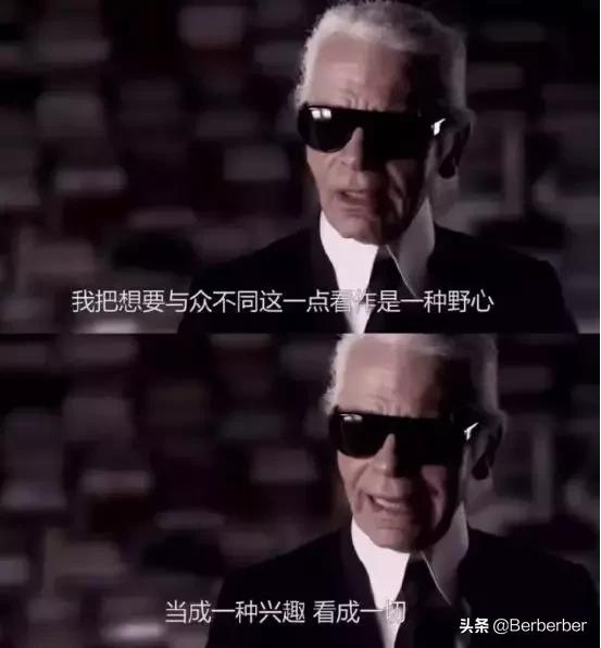 爱zuō、毒舌、抢好友的猫…这里有老佛爷15件不为人知的事！