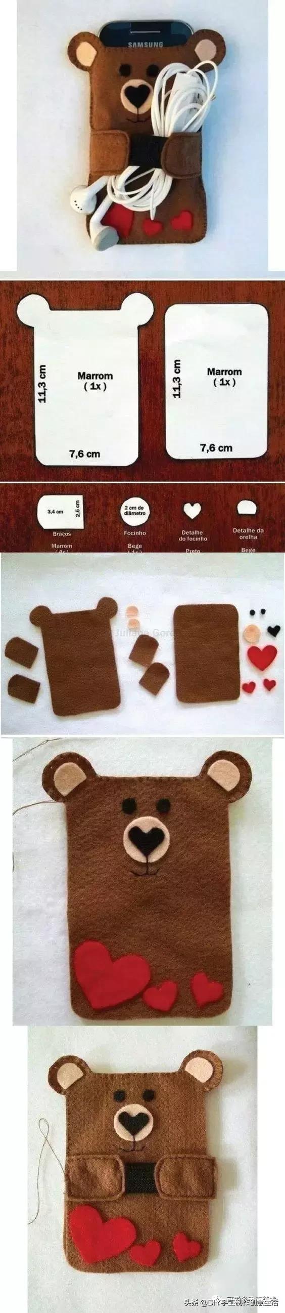 耳塞线跟充电线怎么接,耳机充电线收纳小妙招