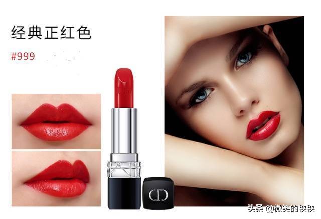 口红不用选很贵的,口红要选就选这几款