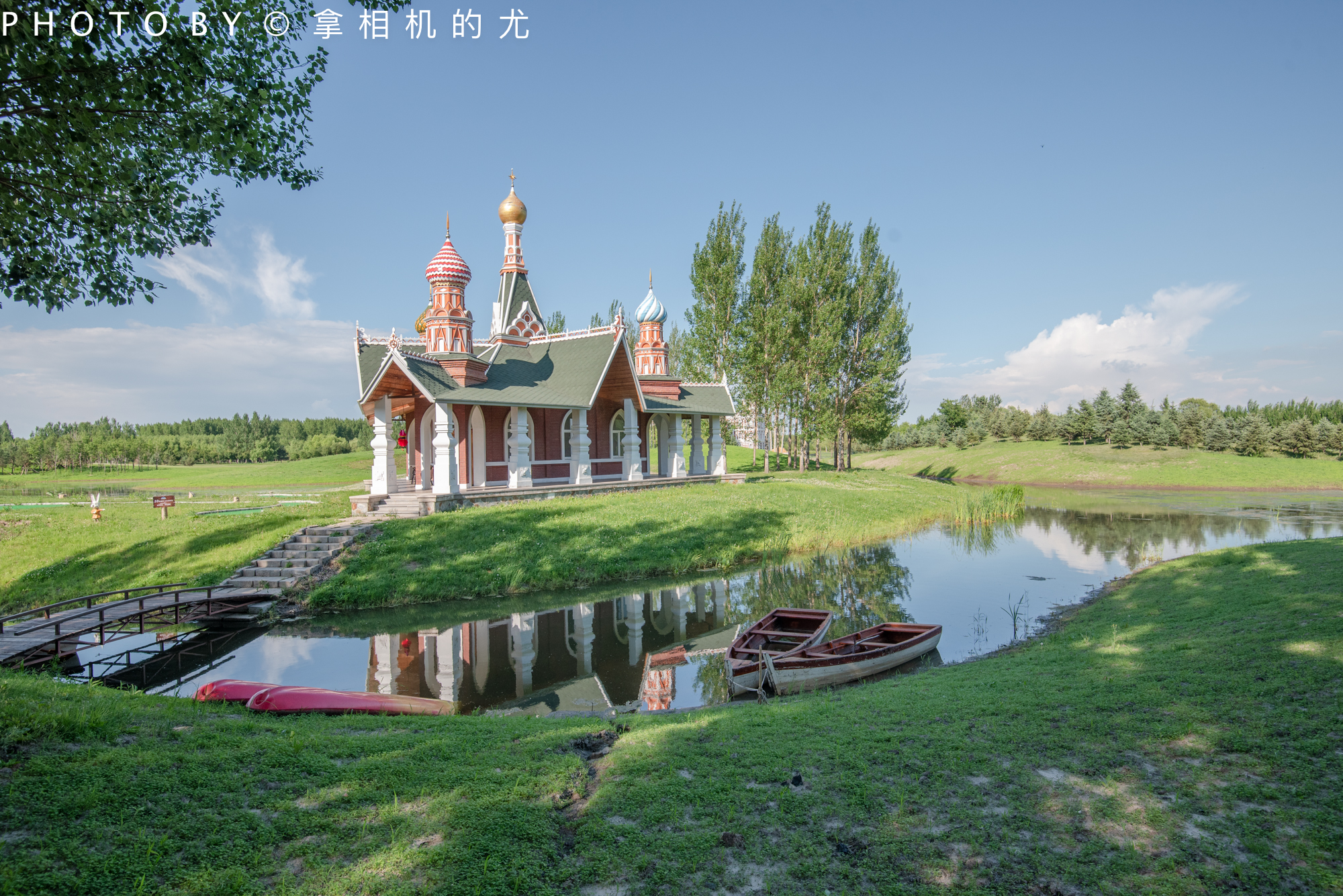 哈尔滨俄式风情游玩地,哈尔滨之夏俄式风情