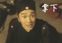 手握“国家级”顶配资源，这个肿瘤克星，“落户”深圳了！