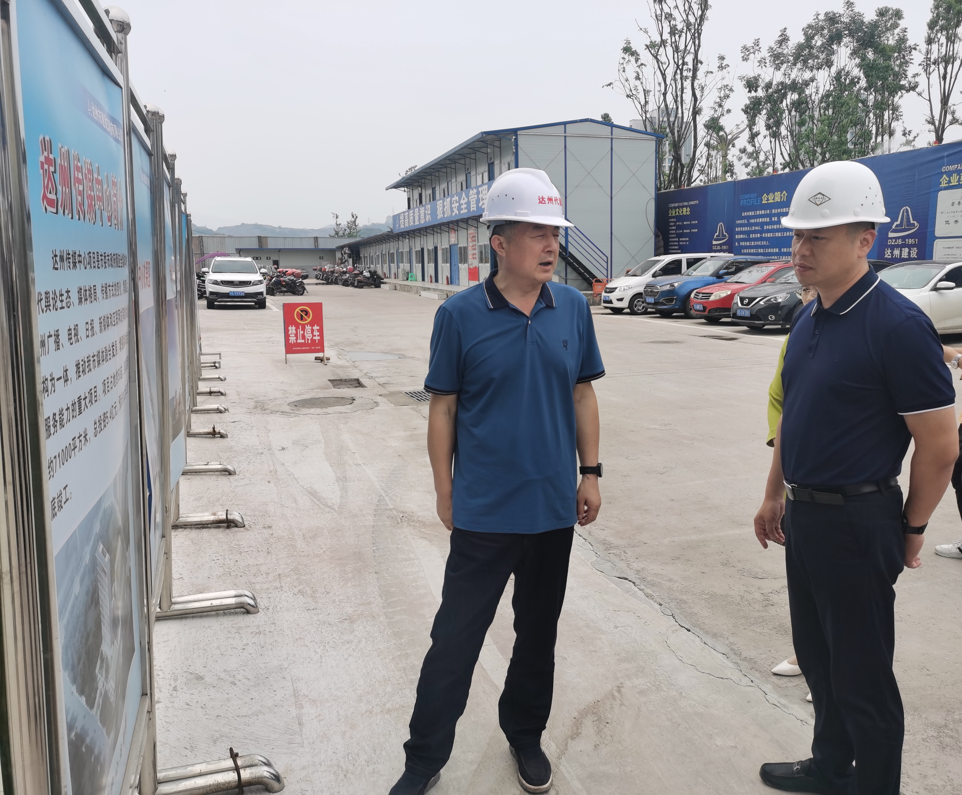 陶宇翔调研市代建中心强调：高质量推动代建项目成为行业标杆