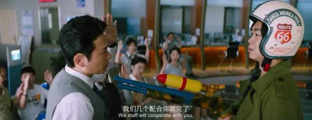 免费看的《大赢家》，真的很烂吗？