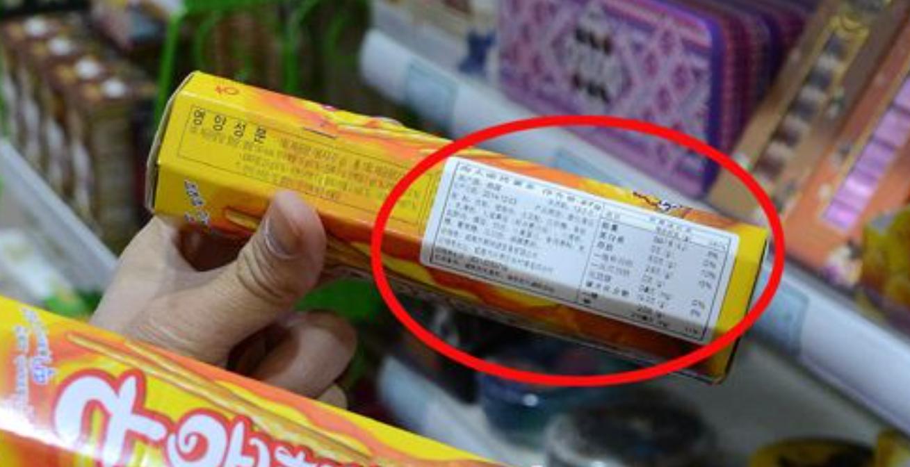 进口货为什么贵,进口东西为啥贵