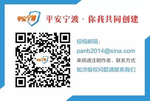 宁波人假期出行攻略,宁波抢火车票的技巧