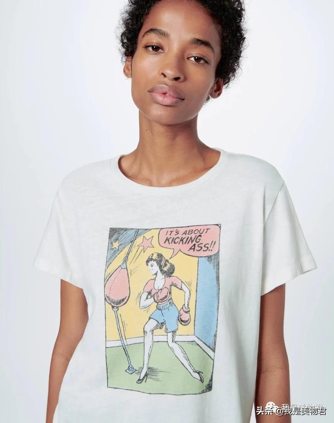 不想撞衫应该怎么搜衣服,不想撞衫搜什么