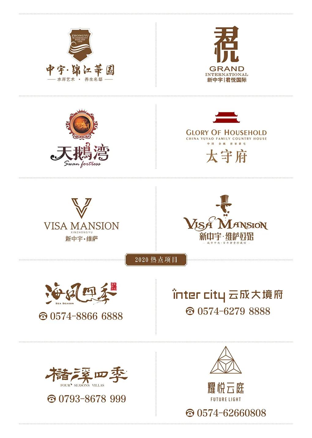 当圣诞遇上星巴克|槠溪四季展厅开放日,邂逅属于你的冬日温暖