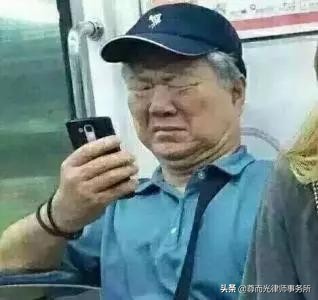 买房茶水费怎么说好一点 (买房茶水费有什么套路)