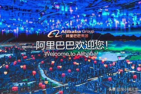 淘小铺怎么规划,淘小铺怎么运营合适