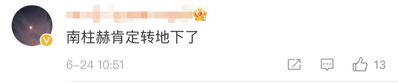 李圣经公布恋爱,李圣经恋爱中的状态