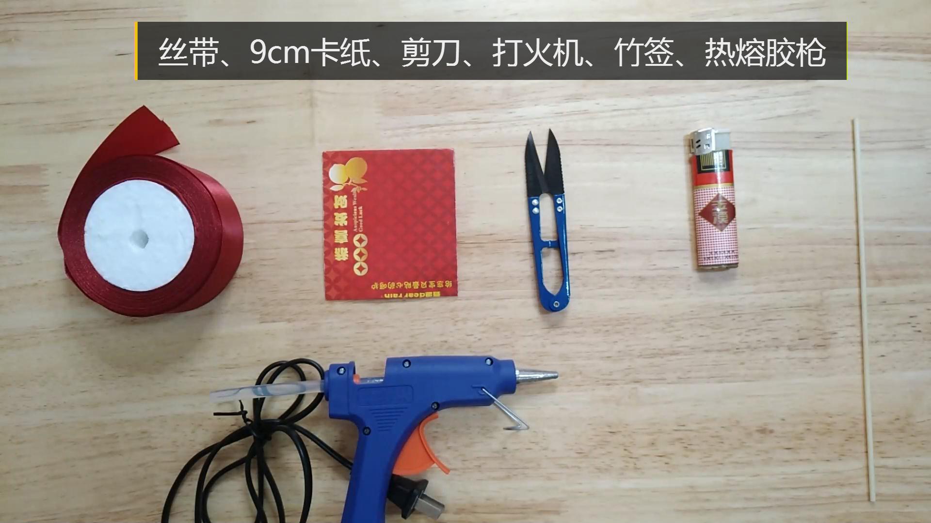 自制丝带玫瑰花花束,自制玫瑰花发饰图解