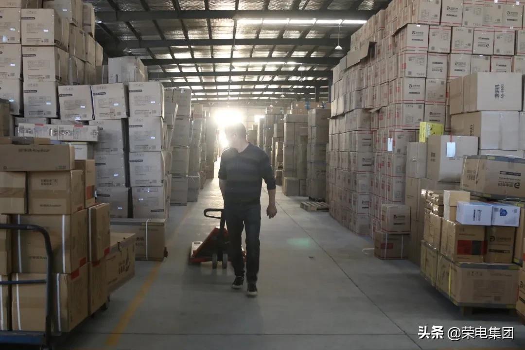 倾听荣声之仓储物流部