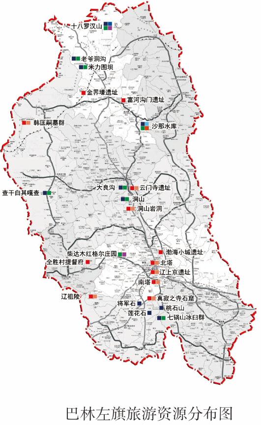 投资兴业沃土蕴藏无限商机——了解一下巴林左旗