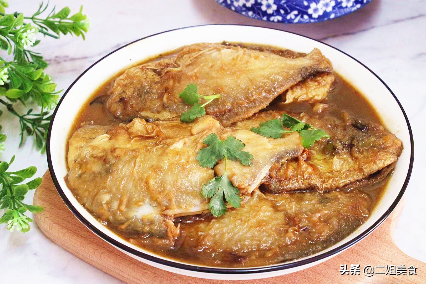 炖鱼喜欢什么料酒好吃又香,炖鱼什么时候放料酒最合适