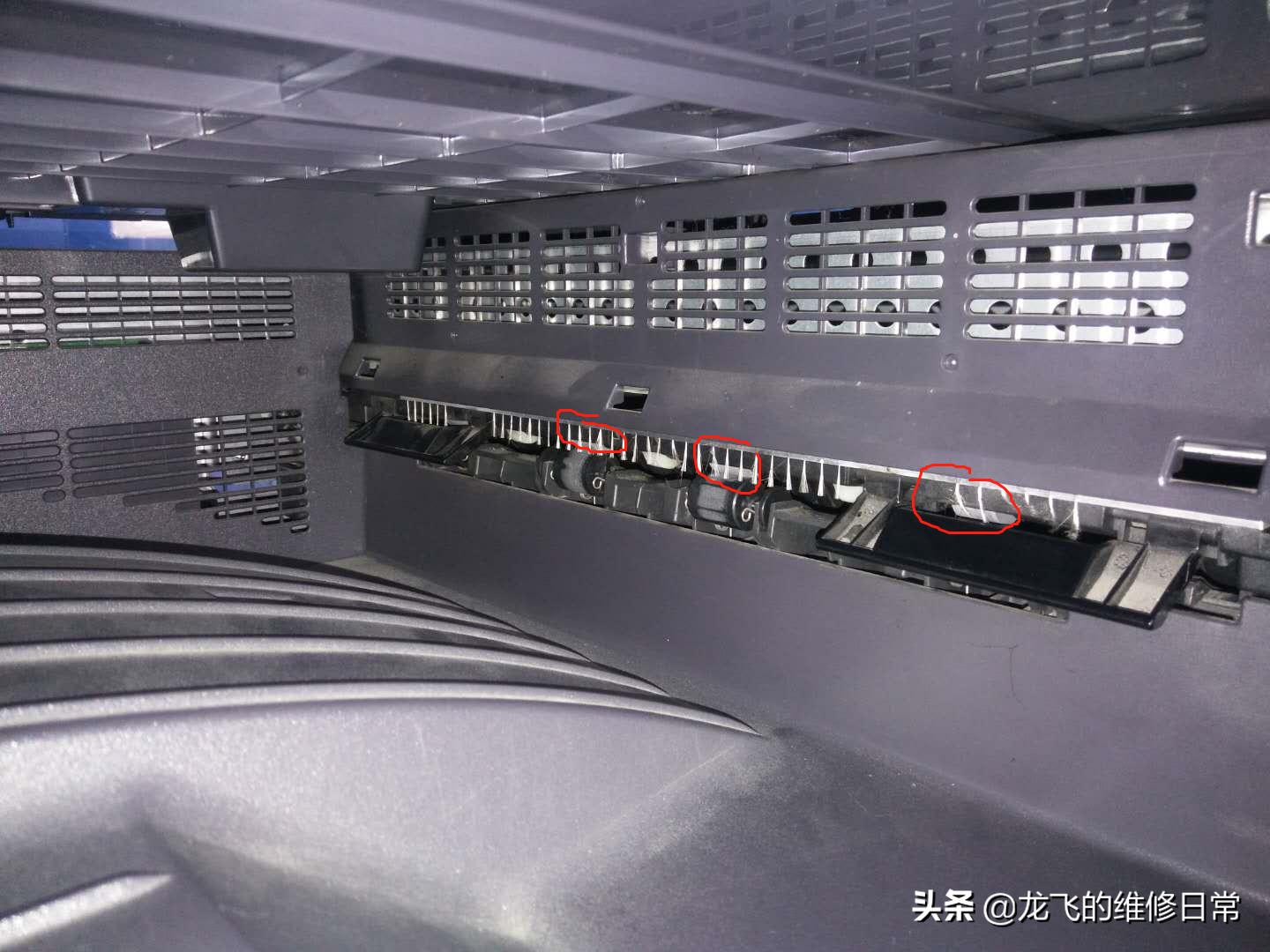 京瓷复印机卡纸显示0509,京瓷复印机定影不牢