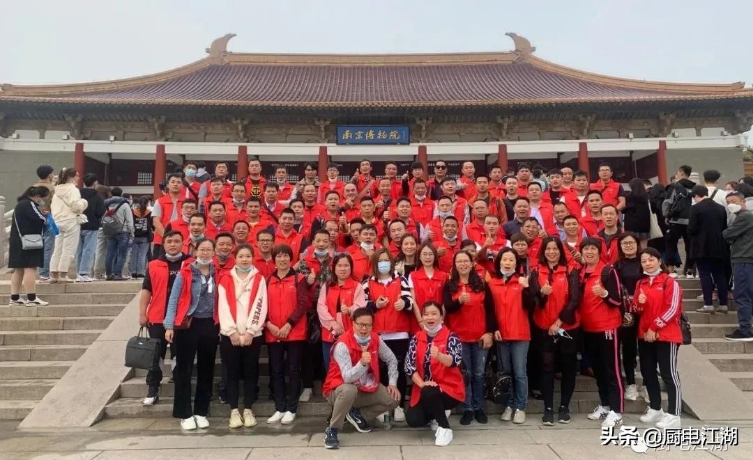 扬子大空调怎么样,扬子空调怎样强劲制冷