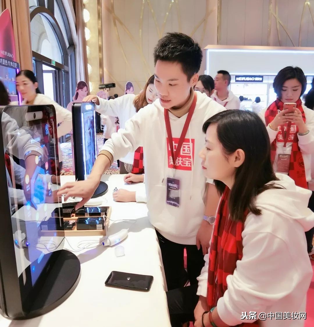 美肤宝年度四大革新,美肤宝未来展望