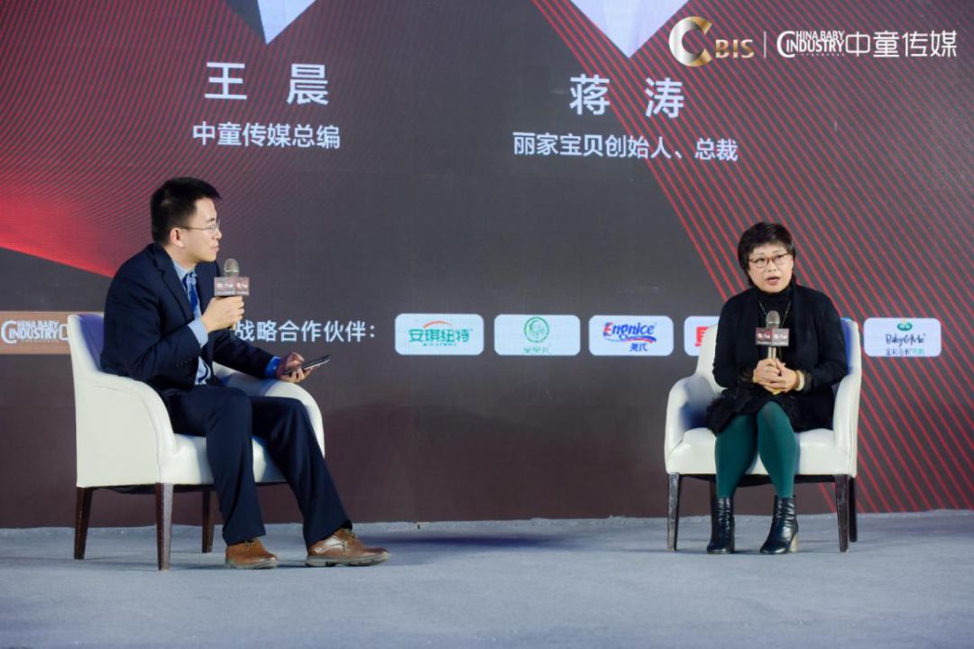 第20届cbme母婴展会,第19届cbme中国孕婴童展