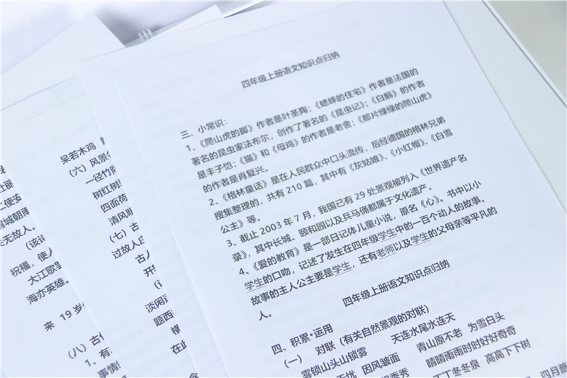 爱普生l3166怎么扫描,爱普生L3166打印机