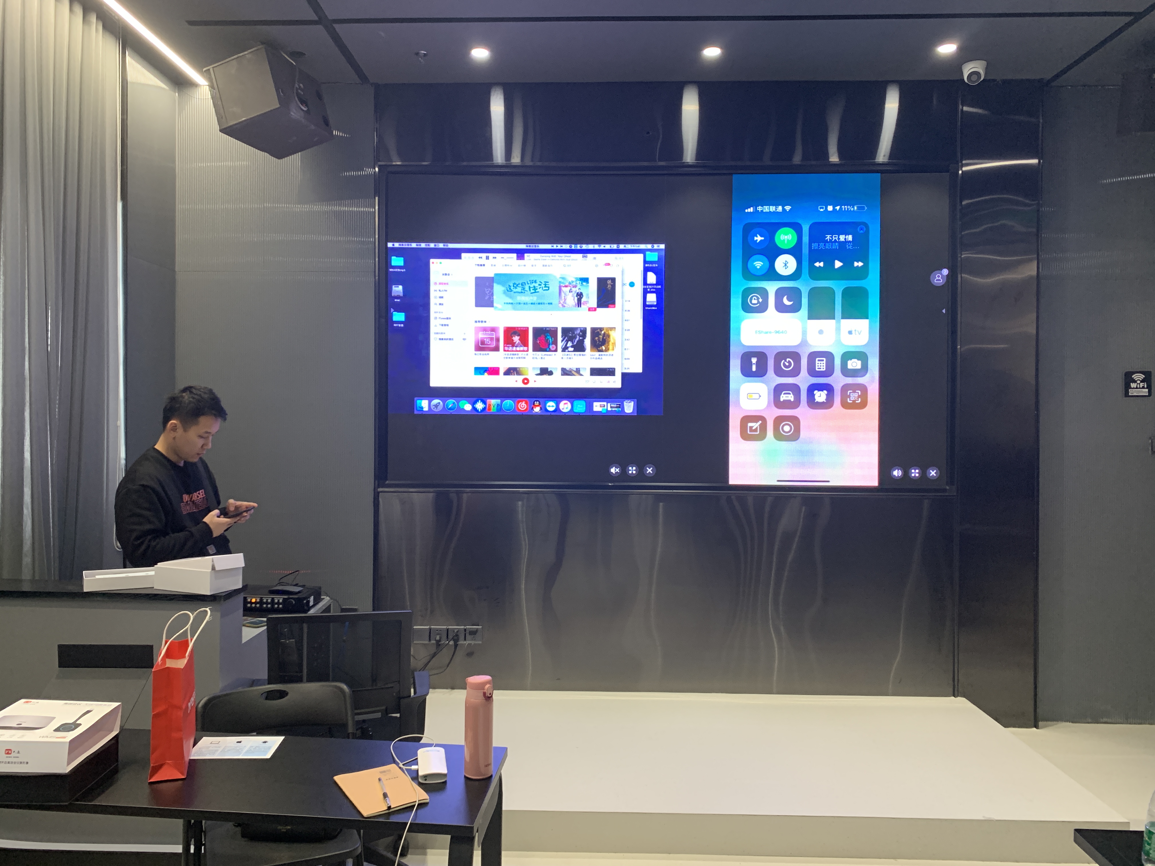 笔记本电脑无线投屏到投影仪,极米投影仪怎么用电脑无线投屏