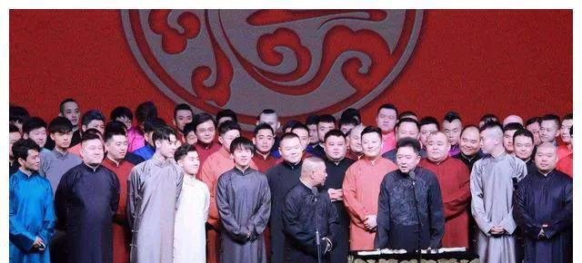 德云社相声缺票,德云社郭德纲跨年相声专场北展站